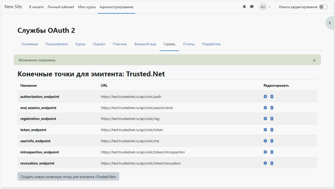 Konfigurieren der Provider-Endpunkte in Moodle