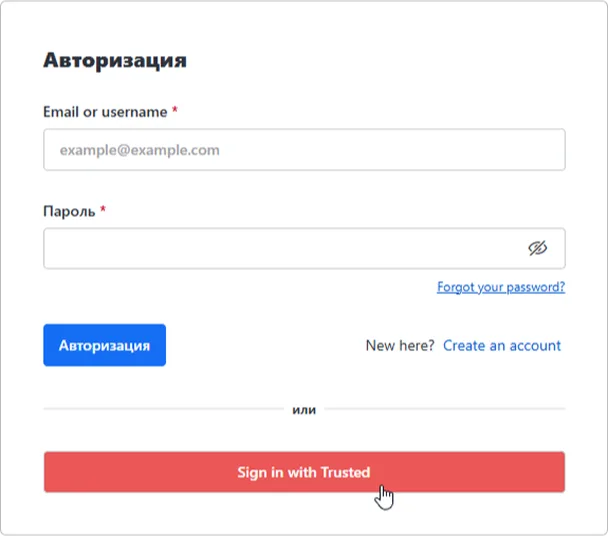 Rocket.Chat Login-Widget