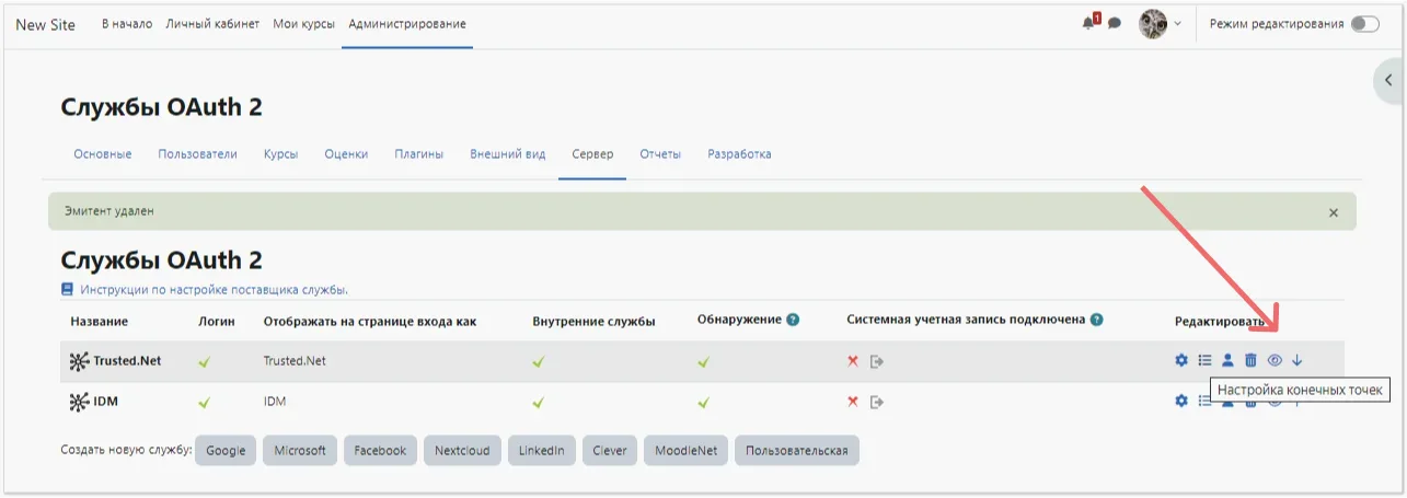 Pulsante per navigare alle impostazioni degli endpoint